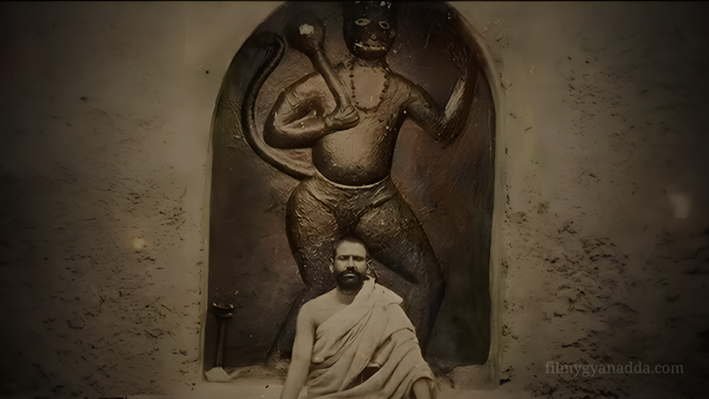 Hanuman Ansh Box Office Collection Day 